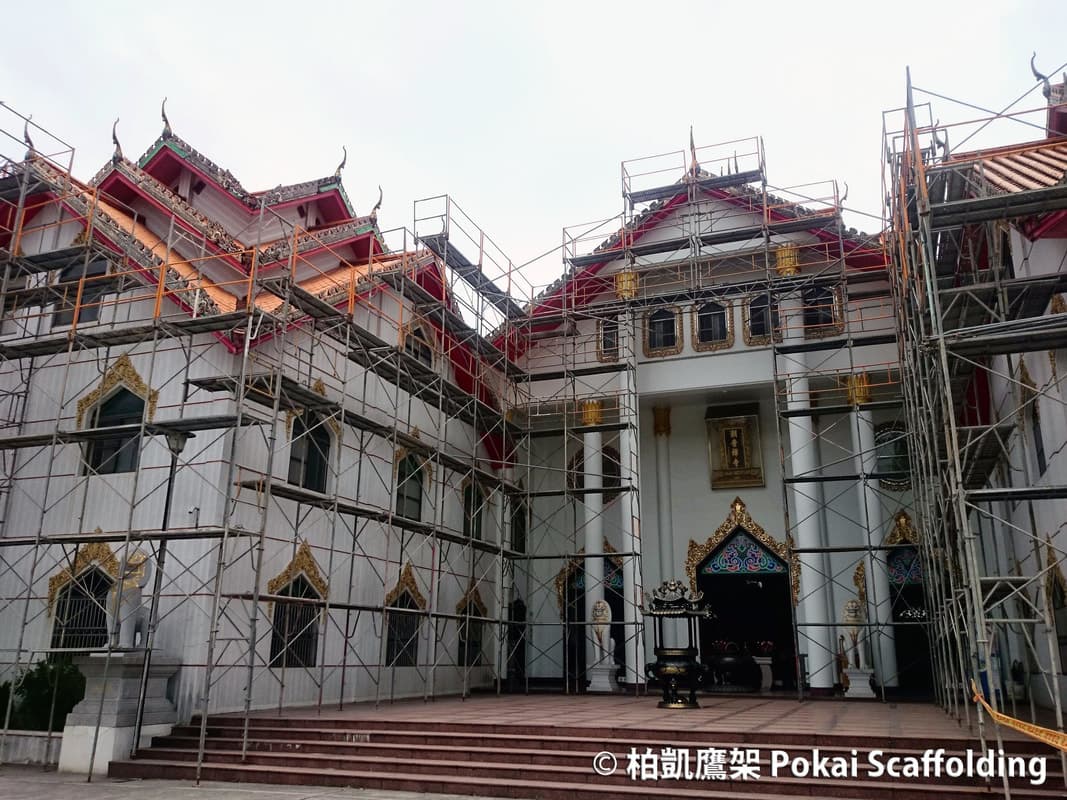 新竹關西潮音禪寺泰式建築風格修繕與屋頂維護的鷹架搭設外觀照
