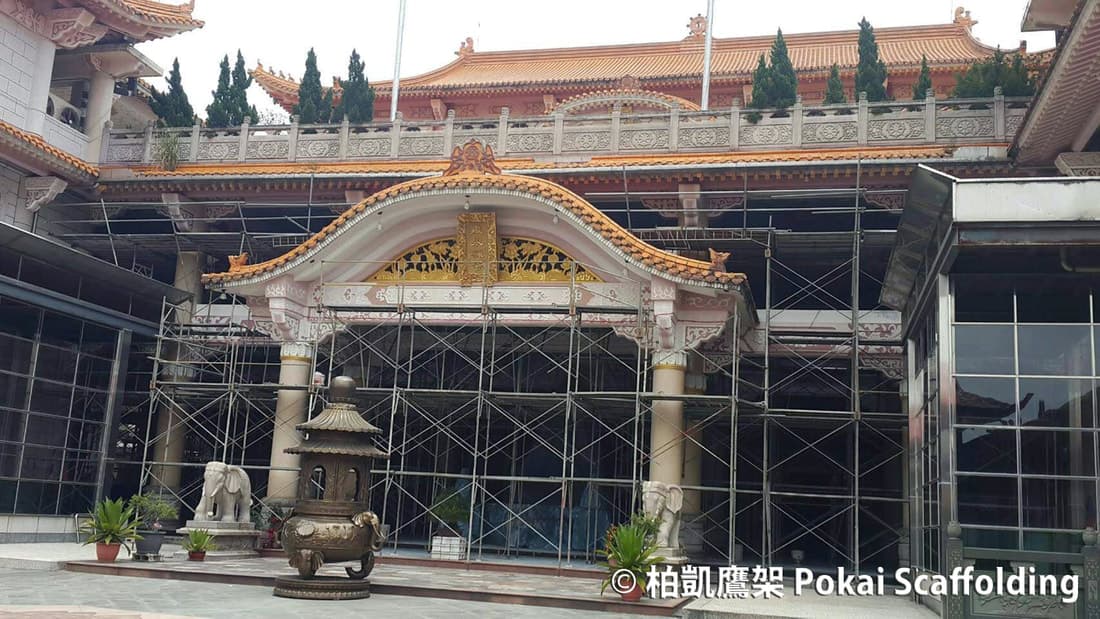基隆靈泉禪寺古蹟維護工程與柏凱專業系統施工架搭設