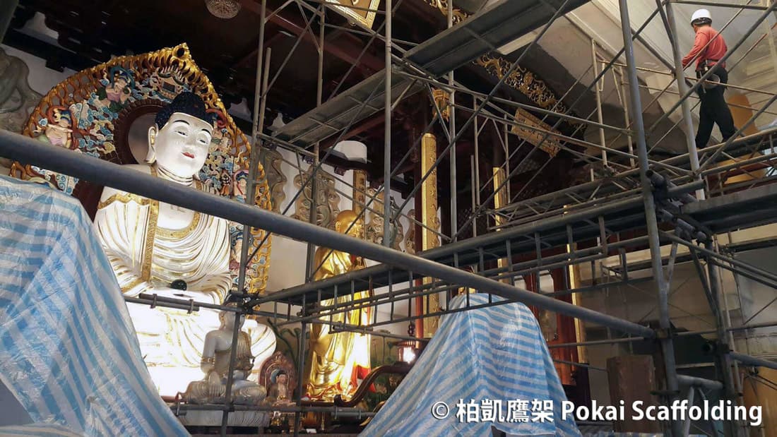 基隆靈泉禪寺古蹟維護工程與柏凱專業系統施工架搭設