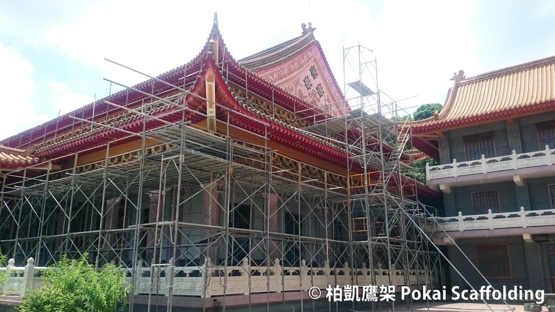瑞芳佛慈禪寺傳統建築修繕與屋簷維護鷹架搭設整體外觀照